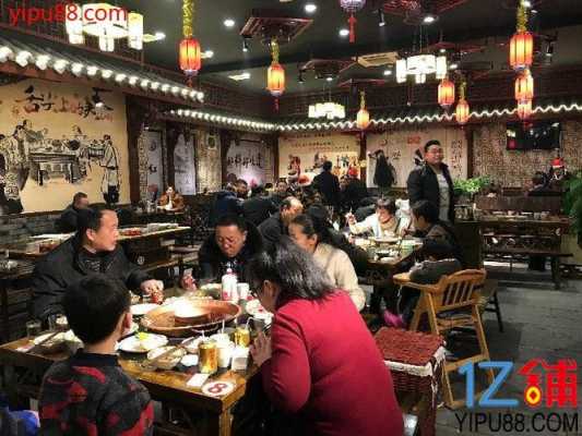 火锅店开在大学附近怎么样(火锅店开在大学附近怎么样呢)-第2张图片-厨房小当家 火锅店开在大学附近怎么样(火锅店开在大学附近怎么样呢)-第2张图片-厨房小当家
