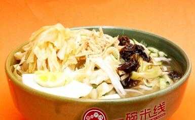郑州王一碗米线怎么样（郑州中原米线小吃培训中心咋样）-第3张图片-厨房小当家