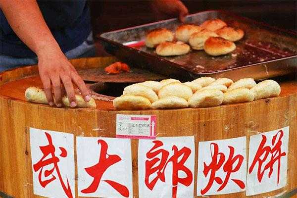 哪里有教做武大郎饼的(哪里有教做武大郎饼的师傅)-第2张图片-厨房小当家 哪里有教做武大郎饼的(哪里有教做武大郎饼的师傅)-第2张图片-厨房小当家