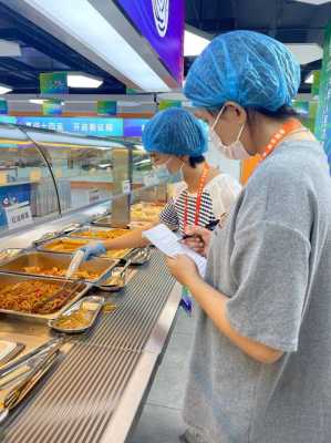 火特餐饮有限公司怎么样(火特餐饮有限公司怎么样)-第3张图片-厨房小当家 火特餐饮有限公司怎么样(火特餐饮有限公司怎么样)-第3张图片-厨房小当家