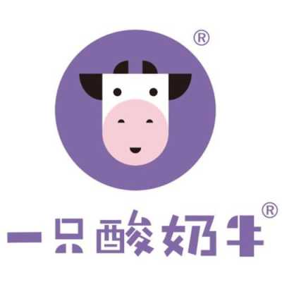 一只酸奶牛盈利怎么样(一只酸奶牛为什么卖给新希望)-第2张图片-厨房小当家 一只酸奶牛盈利怎么样(一只酸奶牛为什么卖给新希望)-第2张图片-厨房小当家