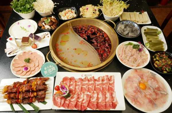 朝天门火锅怎么样好吃吗(朝天门火锅好吃吗?)-第3张图片-厨房小当家 朝天门火锅怎么样好吃吗(朝天门火锅好吃吗?)-第3张图片-厨房小当家