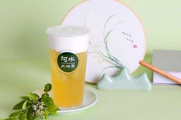 现在开阿水大杯茶怎么样(现在开阿水大杯茶怎么样了)-第3张图片-厨房小当家 现在开阿水大杯茶怎么样(现在开阿水大杯茶怎么样了)-第3张图片-厨房小当家