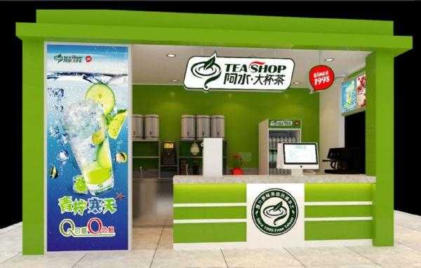 现在开阿水大杯茶怎么样(现在开阿水大杯茶怎么样了)-第1张图片-厨房小当家 现在开阿水大杯茶怎么样(现在开阿水大杯茶怎么样了)-第1张图片-厨房小当家