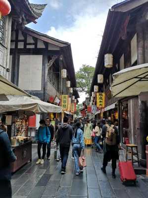 成都小吃街有几个,四川小吃一条街在哪里啊-第2张图片-厨房小当家 成都小吃街有几个,四川小吃一条街在哪里啊-第2张图片-厨房小当家