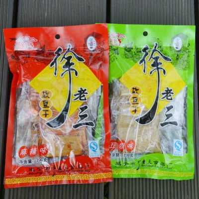 遂宁哪里特产哪里买(遂宁的特产有什么)-第1张图片-厨房小当家 遂宁哪里特产哪里买(遂宁的特产有什么)-第1张图片-厨房小当家