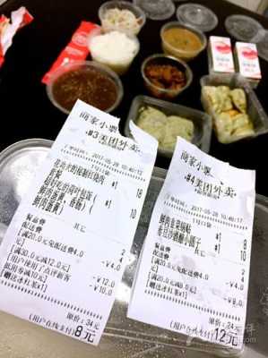 做特色小吃送餐怎么样(单独做外卖生意怎么样)-第3张图片-厨房小当家 做特色小吃送餐怎么样(单独做外卖生意怎么样)-第3张图片-厨房小当家
