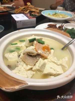 白水哪里豆腐哪里好吃(白水洋特色小吃)-第2张图片-厨房小当家 白水哪里豆腐哪里好吃(白水洋特色小吃)-第2张图片-厨房小当家