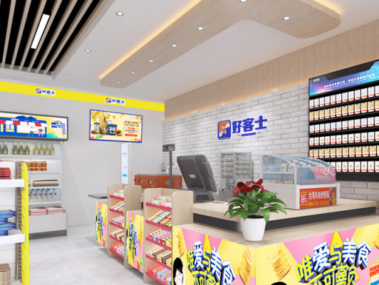 馋包快餐店加盟怎么样(捷好客便利店怎么样)-第2张图片-厨房小当家 馋包快餐店加盟怎么样(捷好客便利店怎么样)-第2张图片-厨房小当家
