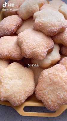 松饼哪里（松饼哪里有卖）-第1张图片-厨房小当家
