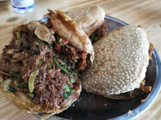 昌平马记烧饼夹肉位置,附近的烧饼夹肉-第1张图片-厨房小当家 昌平马记烧饼夹肉位置,附近的烧饼夹肉-第1张图片-厨房小当家