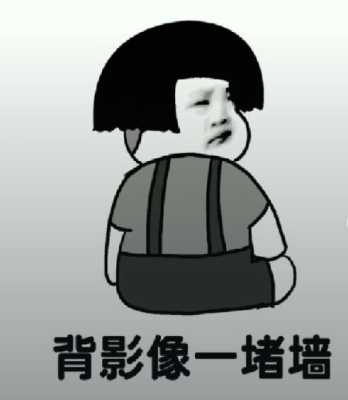 是哪里凉哪里就胖吗(不是说热胀冷缩吗,为什么我夏天瘦冬天胖)-第2张图片-厨房小当家 是哪里凉哪里就胖吗(不是说热胀冷缩吗,为什么我夏天瘦冬天胖)-第2张图片-厨房小当家