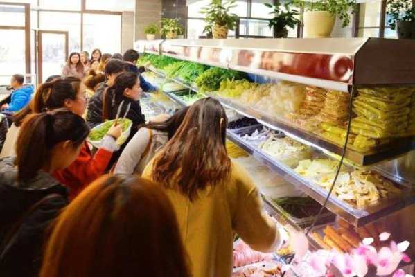 怎么样能把麻辣烫店干好(怎么样能把麻辣烫店干好呢)-第1张图片-厨房小当家 怎么样能把麻辣烫店干好(怎么样能把麻辣烫店干好呢)-第1张图片-厨房小当家