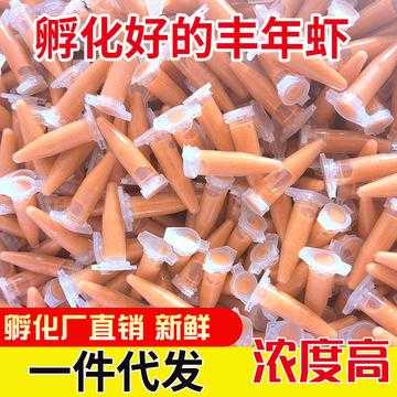 哪里虾蛄好(哪里产的丰年虾好)-第2张图片-厨房小当家 哪里虾蛄好(哪里产的丰年虾好)-第2张图片-厨房小当家
