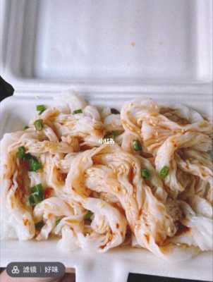 哪里买肠粉(湖南邵阳隆回荷香桥有布拉肠粉批发么)-第3张图片-厨房小当家 哪里买肠粉(湖南邵阳隆回荷香桥有布拉肠粉批发么)-第3张图片-厨房小当家