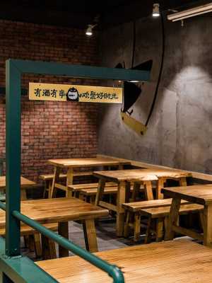 烧烤店换地方开怎么样(烧烤店换地方开怎么样啊)-第1张图片-厨房小当家 烧烤店换地方开怎么样(烧烤店换地方开怎么样啊)-第1张图片-厨房小当家