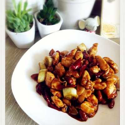 宫保鸡肉丁家常做法,鸡肉丁是哪里的肉-第1张图片-厨房小当家