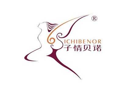 国金中心顶楼要门票么,子情贝诺上班待遇怎么样-第1张图片-厨房小当家 国金中心顶楼要门票么,子情贝诺上班待遇怎么样-第1张图片-厨房小当家