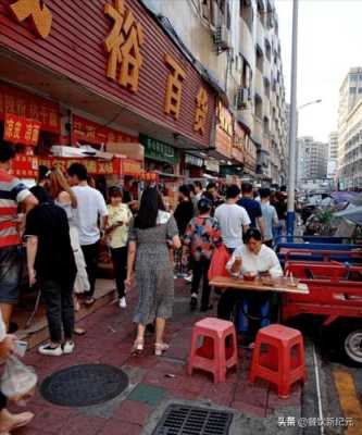 小学旁边开快餐店怎么样(学校室外小屋可以做餐饮吗)-第3张图片-厨房小当家 小学旁边开快餐店怎么样(学校室外小屋可以做餐饮吗)-第3张图片-厨房小当家