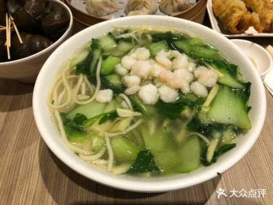 杭州知味观虾仁面多少一碗,虾仁什么面好吃-第1张图片-厨房小当家 杭州知味观虾仁面多少一碗,虾仁什么面好吃-第1张图片-厨房小当家