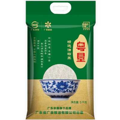 籼米哪里好(油粘米哪个牌子最好吃)-第3张图片-厨房小当家 籼米哪里好(油粘米哪个牌子最好吃)-第3张图片-厨房小当家