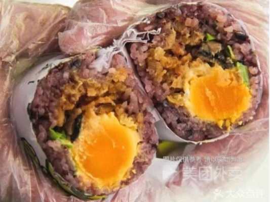 卖饭团怎么样做才有生意(台湾饭团成本和利润)-第2张图片-厨房小当家 卖饭团怎么样做才有生意(台湾饭团成本和利润)-第2张图片-厨房小当家