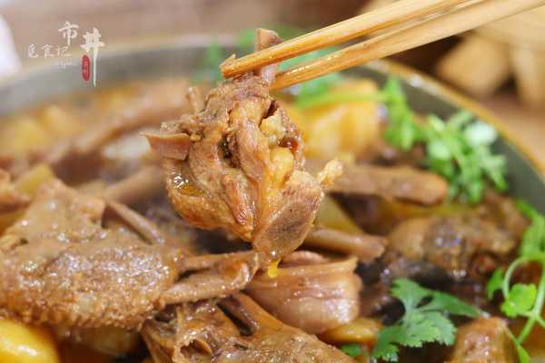 鹅肉哪里好吃(鹅肉哪里好吃啊)-第3张图片-厨房小当家 鹅肉哪里好吃(鹅肉哪里好吃啊)-第3张图片-厨房小当家