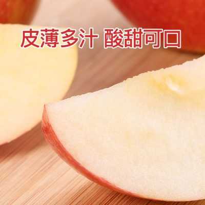 新疆嘎啦苹果好吃吗,嘎啦哪里好吃又便宜-第3张图片-厨房小当家 新疆嘎啦苹果好吃吗,嘎啦哪里好吃又便宜-第3张图片-厨房小当家