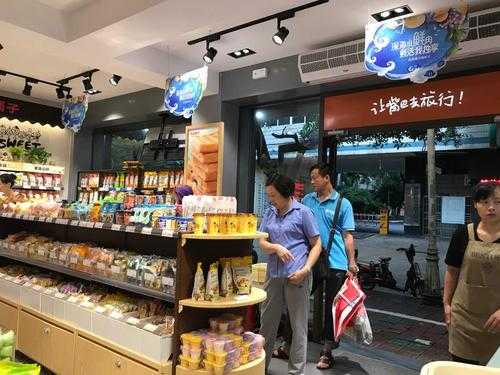 加盟良品铺子的怎么样了（良品铺子，当营业员，怎么样）-第2张图片-厨房小当家