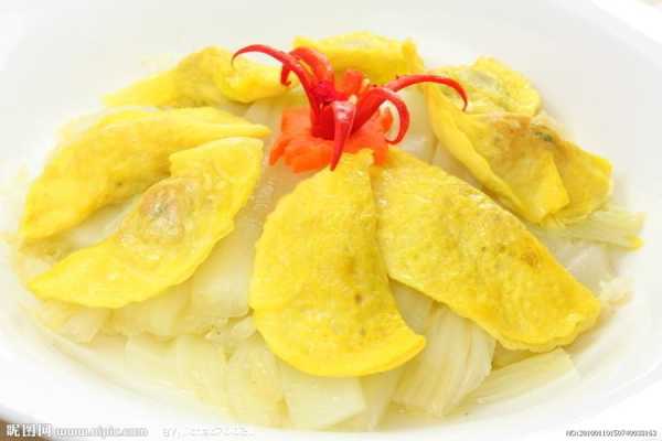 鸡蛋饺蒸多久,鸡蛋饺是哪里的菜-第3张图片-厨房小当家 鸡蛋饺蒸多久,鸡蛋饺是哪里的菜-第3张图片-厨房小当家