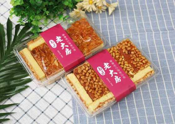 白脱小球 哪里(上海哪家面包店好)-第3张图片-厨房小当家 白脱小球 哪里(上海哪家面包店好)-第3张图片-厨房小当家