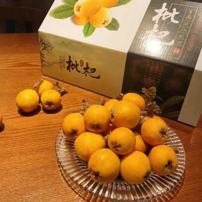 塘栖枇杷哪里买最正宗,枇杷哪里买好吃-第1张图片-厨房小当家 塘栖枇杷哪里买最正宗,枇杷哪里买好吃-第1张图片-厨房小当家