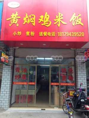山东特色方言,济南开盈餐饮公司怎么样啊-第1张图片-厨房小当家 山东特色方言,济南开盈餐饮公司怎么样啊-第1张图片-厨房小当家