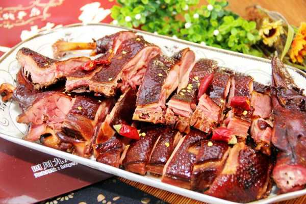 鸭肉哪里好吃(形容鸭好吃的句子)-第3张图片-厨房小当家 鸭肉哪里好吃(形容鸭好吃的句子)-第3张图片-厨房小当家