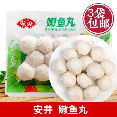 鱼丸哪里来(如何获得鱼丸)-第2张图片-厨房小当家 鱼丸哪里来(如何获得鱼丸)-第2张图片-厨房小当家