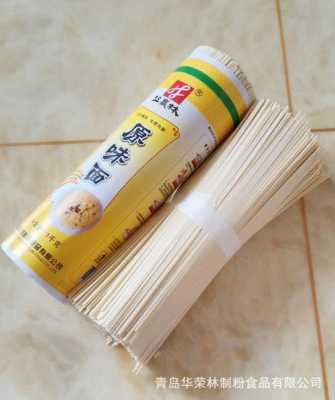 挂面源自哪里(挂面源自哪里的特产)-第3张图片-厨房小当家 挂面源自哪里(挂面源自哪里的特产)-第3张图片-厨房小当家