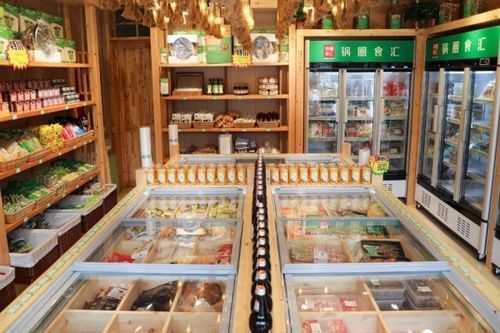 锅圈食汇薪资待遇怎么样（锅圈食汇工资待遇怎么样）-第2张图片-厨房小当家