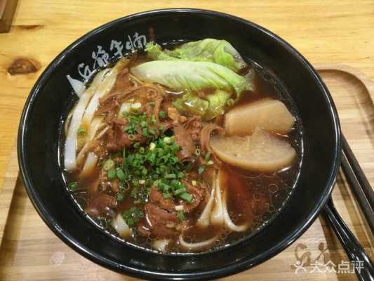 开一家牛杂粉店怎么样(开一家牛杂粉店怎么样呢)-第2张图片-厨房小当家 开一家牛杂粉店怎么样(开一家牛杂粉店怎么样呢)-第2张图片-厨房小当家