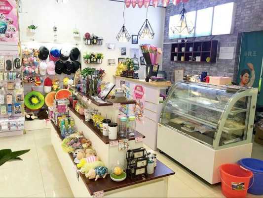 想开家食品礼品店怎么样(想开家食品礼品店怎么样呢)-第2张图片-厨房小当家 想开家食品礼品店怎么样(想开家食品礼品店怎么样呢)-第2张图片-厨房小当家