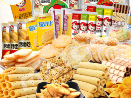 想开家食品礼品店怎么样(想开家食品礼品店怎么样呢)-第3张图片-厨房小当家 想开家食品礼品店怎么样(想开家食品礼品店怎么样呢)-第3张图片-厨房小当家
