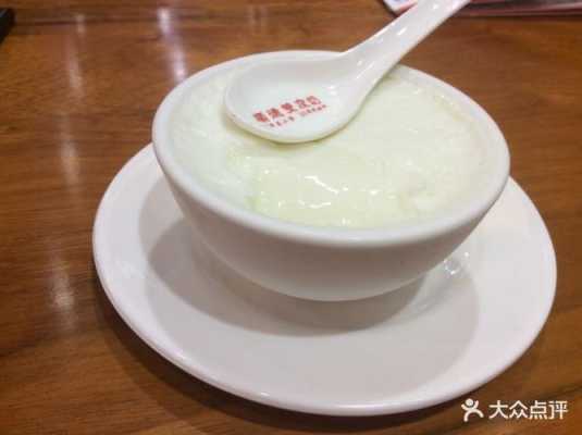 哪里双皮奶正宗(正宗双皮奶什么味道)-第2张图片-厨房小当家 哪里双皮奶正宗(正宗双皮奶什么味道)-第2张图片-厨房小当家