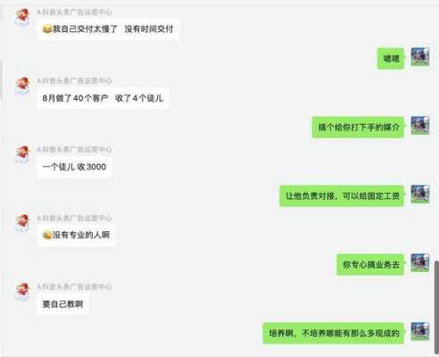 姥娘麻辣烫利润怎么样(姥娘麻辣烫利润怎么样知乎)-第3张图片-厨房小当家 姥娘麻辣烫利润怎么样(姥娘麻辣烫利润怎么样知乎)-第3张图片-厨房小当家