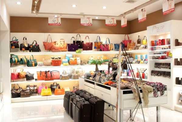 三四线城市开个包店怎么样(在县城开个包包店怎样)-第1张图片-厨房小当家 三四线城市开个包店怎么样(在县城开个包包店怎样)-第1张图片-厨房小当家