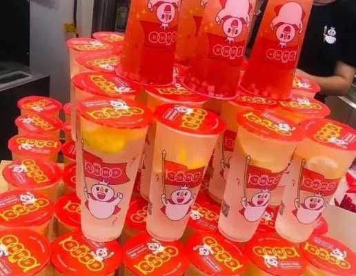 蜜雪冰城是东北的吗,蜜雪冰城在东北怎么样吗好吃吗-第1张图片-厨房小当家 蜜雪冰城是东北的吗,蜜雪冰城在东北怎么样吗好吃吗-第1张图片-厨房小当家