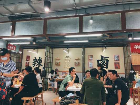 泸州二中历史,泸州卤校长老火锅在哪里-第3张图片-厨房小当家 泸州二中历史,泸州卤校长老火锅在哪里-第3张图片-厨房小当家