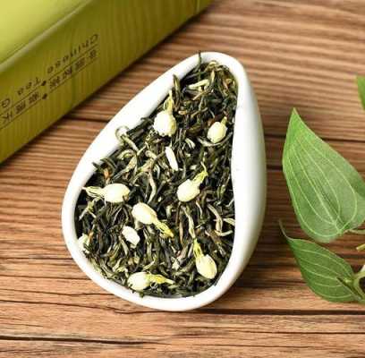 花茶放哪里(茉莉花茶为什么需要冷藏保存)-第3张图片-厨房小当家 花茶放哪里(茉莉花茶为什么需要冷藏保存)-第3张图片-厨房小当家