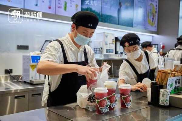 古茗奶茶培训是怎么样的(古茗培训需要带几个人)-第3张图片-厨房小当家 古茗奶茶培训是怎么样的(古茗培训需要带几个人)-第3张图片-厨房小当家