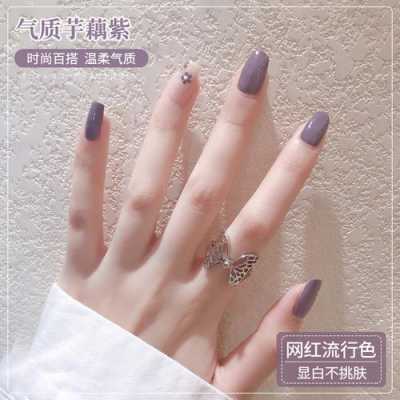 哪里买芋头(哪里买芋头兔甲油胶)-第1张图片-厨房小当家 哪里买芋头(哪里买芋头兔甲油胶)-第1张图片-厨房小当家
