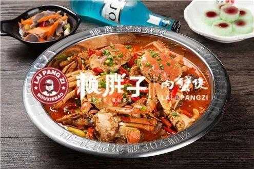 肉蟹煲在北方开店怎么样(肉蟹煲在北方开店怎么样啊)-第1张图片-厨房小当家 肉蟹煲在北方开店怎么样(肉蟹煲在北方开店怎么样啊)-第1张图片-厨房小当家