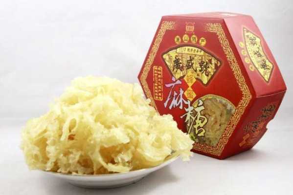 唐山哪里卖的麻糖最正宗,最好吃,哪里麻糖好吃又健康-第1张图片-厨房小当家 唐山哪里卖的麻糖最正宗,最好吃,哪里麻糖好吃又健康-第1张图片-厨房小当家